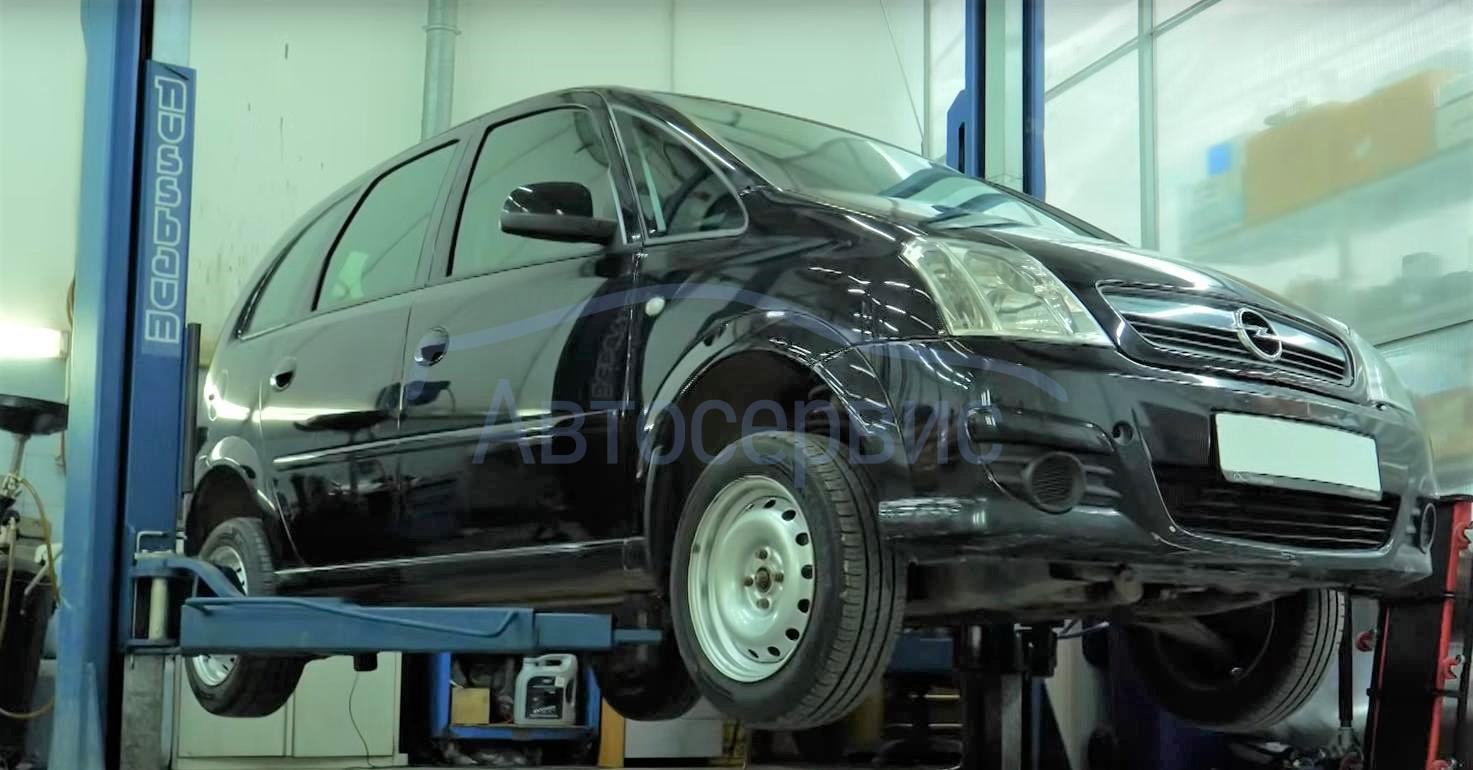 Ремонт Опель Мерива в Москве - сеть надежных автосервисов по ...